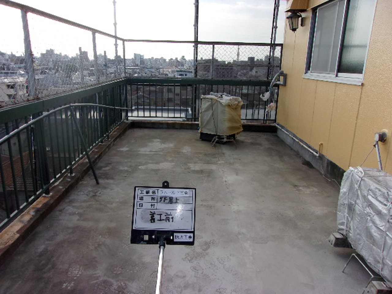 兵庫区マンション　大規模修繕工事